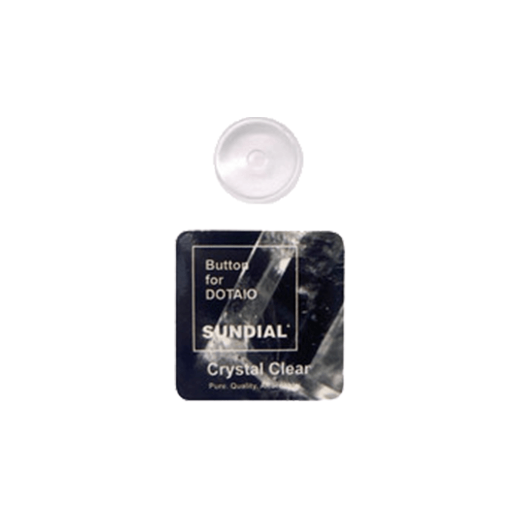 Sundial AIO 按鍵